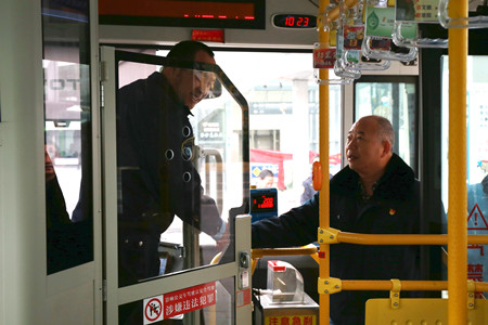 2020年9號信息2.jpg 2020年9號信息2.jpg