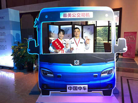 2020年428號信息4.jpg 2020年428號信息4.jpg