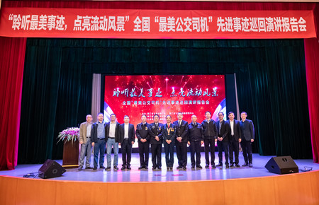 2020年456號(hào)信息1.jpg 2020年456號(hào)信息1.jpg