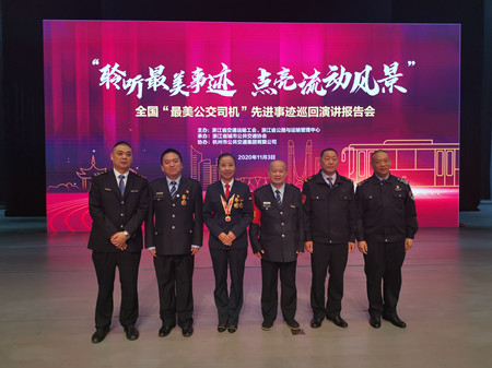 2020年456號(hào)信息2.jpg 2020年456號(hào)信息2.jpg