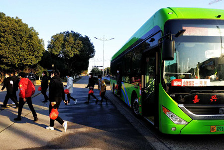 2020年93號(hào)信息3.jpg 2020年93號(hào)信息3.jpg