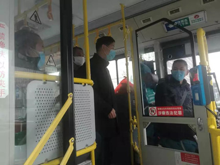 微信圖片_20200210152054_副本.jpg 微信圖片_20200210152054_副本.jpg