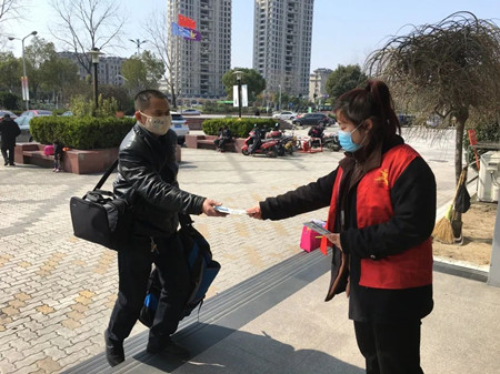 微信圖片_20200307112810_副本.jpg 微信圖片_20200307112810_副本.jpg