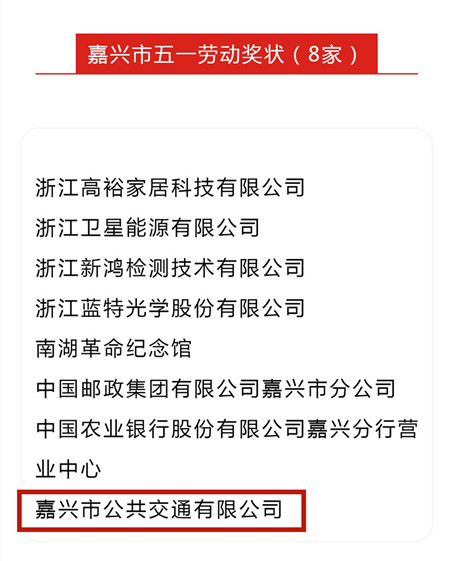 2020年184號信息1.jpg 2020年184號信息1.jpg