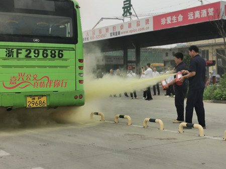 2020年249號信息2.jpg 2020年249號信息2.jpg