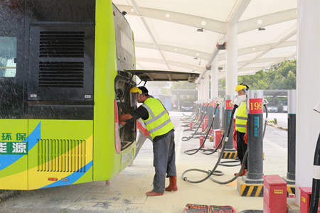 2020年253號(hào)信息4.jpg 2020年253號(hào)信息4.jpg