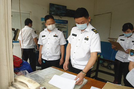 2020年272號(hào)信息2.jpg 2020年272號(hào)信息2.jpg