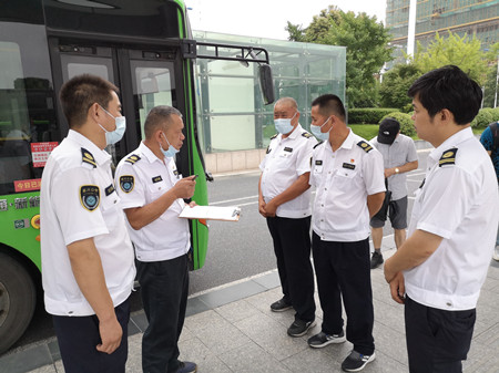 2020年287號信息6.jpg 2020年287號信息6.jpg