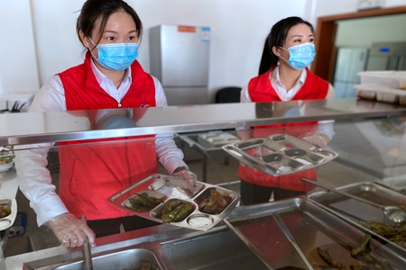 嘉通信息2020-194-3_集團.jpg 嘉通信息2020-194-3_集團.jpg