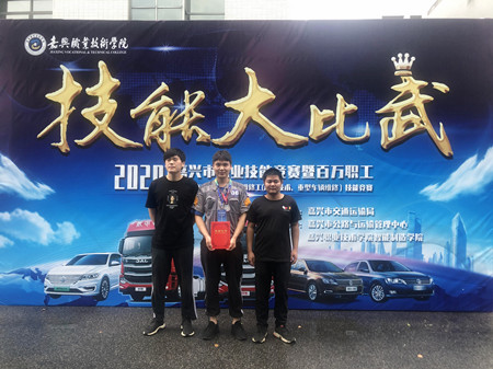 交校市技能賽獲獎(jiǎng)2(周春輝)_副本.jpg 交校市技能賽獲獎(jiǎng)2(周春輝)_副本.jpg