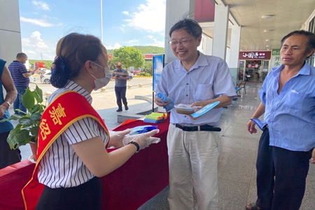 嘉通信息2020-185-3_集團.jpg 嘉通信息2020-185-3_集團.jpg