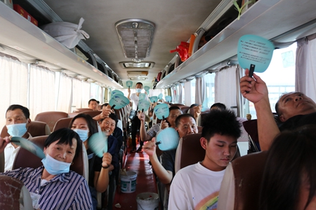 嘉通信息2020-198-3_集團.jpg 嘉通信息2020-198-3_集團.jpg