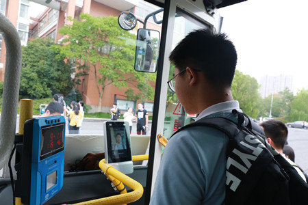 2020年371號(hào)信息2.jpg 2020年371號(hào)信息2.jpg