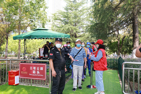 2020年409號(hào)信息9.jpg 2020年409號(hào)信息9.jpg