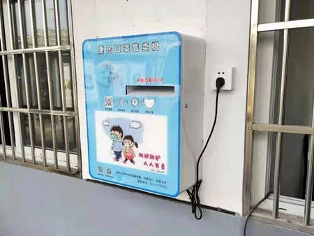 2021年38號信息2_副本.jpg 2021年38號信息2_副本.jpg