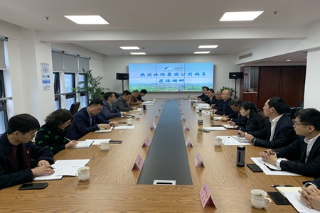 嘉通信息2021-44-1_集團.jpg 嘉通信息2021-44-1_集團.jpg