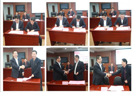 會議、簽約（合）.jpg