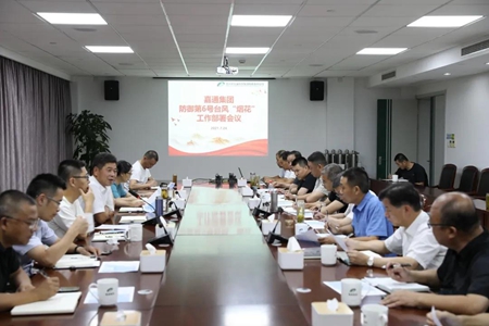 微信圖片_20210727105806_副本.jpg 微信圖片_20210727105806_副本.jpg