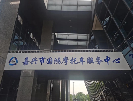 微信圖片_20210827161009_副本.jpg 微信圖片_20210827161009_副本.jpg