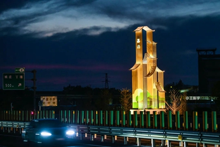 微信圖片_20221031182644_副本.jpg 微信圖片_20221031182644_副本.jpg