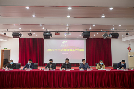 20220415經營01.jpg 20220415經營01.jpg