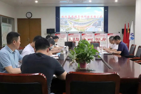 JT20220605何總調研02.jpg JT20220605何總調研02.jpg