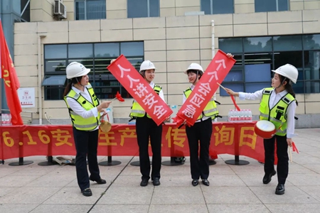 2023063001A_副本.jpg 2023063001A_副本.jpg