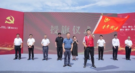 20230630003_副本.jpg 20230630003_副本.jpg