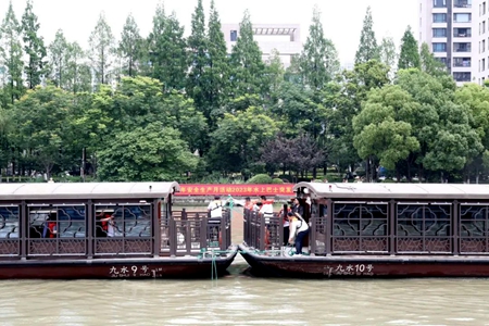 2023063009A_副本.jpg 2023063009A_副本.jpg