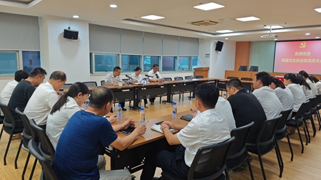 嘉通高速部室黨支部.jpg 嘉通高速部室黨支部.jpg