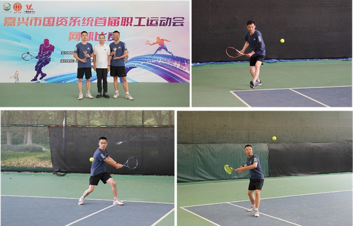 網球_副本.jpg 網球_副本.jpg