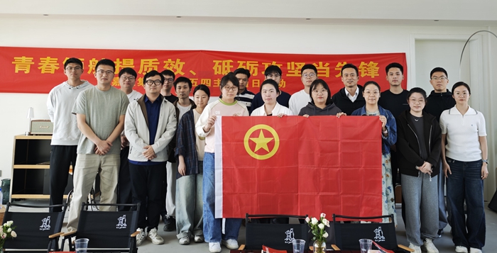 團員五四青年節活動宣傳稿件.jpg